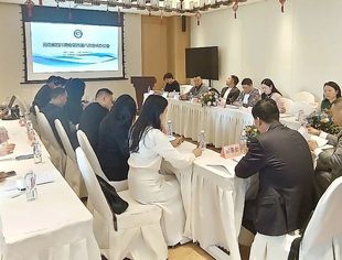 云南省四川商会召开第四届八次会长办公会