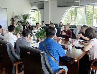 韩国云南企业联合协会考察团一行到云南省四川商会座谈交流