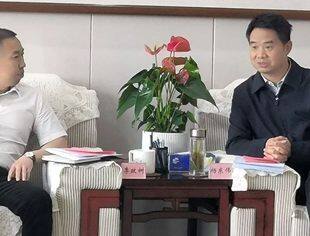 共话产业新篇，共谋合作未来|云南省四川商会与滇中新区管委会开展座谈交流