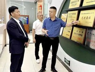 云南省四川商会到云南坤发环境科技有限公司开展企业参观和座谈交流活动