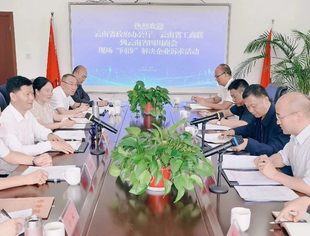 政企连心优服务 精准“问诊”解难题——云南省政务服务管理局、省工商联法律服务处到云南省四川商会开展“巡诊”、“上门问诊”活动