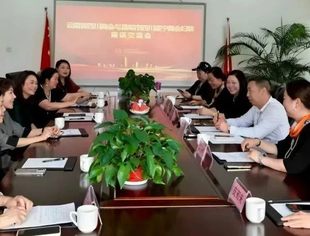 深化交流合作 共促巾帼发展——云南省四川商会妇联与昆明市四川遂宁商会妇联开展座谈交流会