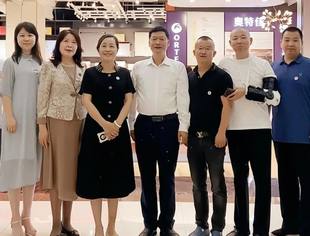 【会员走访】听心声·聚合力·促发展－云南省四川商会走访理事单位—云南奥特佳被服有限公司、云南新潮国际软装