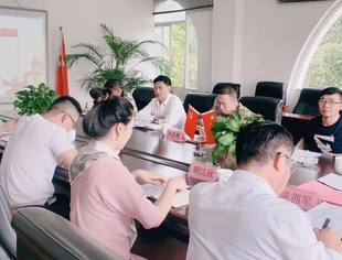 云南省四川商会党支部召开党员大会