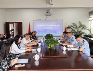 警企携手聚合力 共筑营商新环境 | 西山区公安分局到访我会开展座谈交流