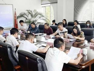 巴中市文旅示范区赴云南省四川商会开展品牌推介座谈交流会