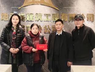 千里传关爱  真情暖人心——四川省政府驻广州办事处赴云南慰问困难川籍务工人员