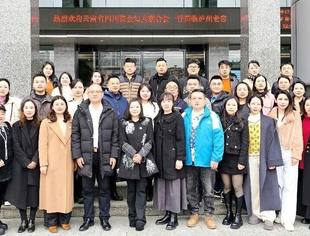 醉美巾帼聚酒城  川滇同心启新程│云南省四川商会妇联与泸州老窖工会结对共建活动圆满举行