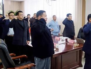 深学笃行强根基 凝心聚力启新篇│云南省四川商会党支部开展2025年12月主题党日活动