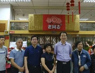 会企动态丨热烈祝贺副会长黄丽英茶企北京台福沁馨缘茶叶有限公司老同志新店开张