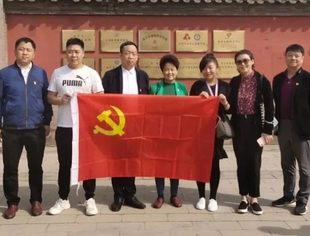 党建动态|“警钟长鸣”参观警示教育基地，筑牢廉政思想防线 ——廉政教育主题党日活动