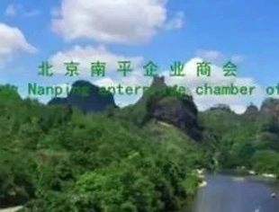 会议动态|政企携手推动“十四五”开好局起好步 我市召开商协会长和民营企业家代表座谈会