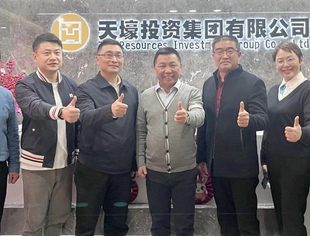 特别报导 | 南平市人大副主任兰林和、市政府副市长林湫一行走访商会企业交流座谈