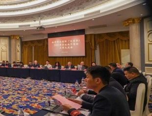 特别报道丨凝聚商会力量 助推家乡发展——南平市工商联（总商会）2023年异地南平商会工作交流会在沪召开