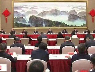 特别报道丨我会会长陈作涛应邀参加福建省委省政府召开的民营经济代表人士座谈会