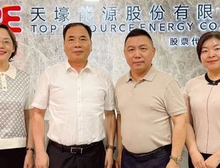 领导关怀 | 南平市委副书记、统战部部长陈善平在京学习期间，到访我会会长陈作涛企业