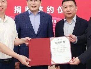 特别报道丨我会会长陈作涛企业天壕投资集团有限公司向中国传媒大学捐赠签约仪式举行