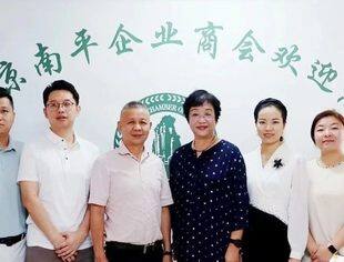 友好交流 | 北京甘肃企业商会一行到访商会座谈交流