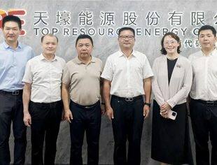 领导关怀 | 南平市人民政府副市长魏敦盛一行莅临我会会长陈作涛企业交流座谈