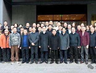 特别报道丨我会监事长李元兵参加第六十次在京闽籍商会会长秘书长交流会