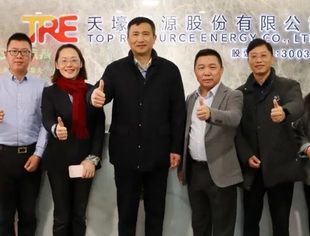 领导关怀 | 南平市发改委主任周安有一行到访我会会长陈作涛企业交流座谈