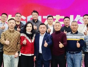 会务动态丨“走进会员企业——麦田集团”我会2024年年终会长办公会顺利召开