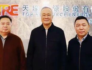 友好交流 | 福建企业总商会陈春玖书记、张志雄执行会长就发展新质生产力到我会会长陈作涛企业——天壕投资集团走访调研