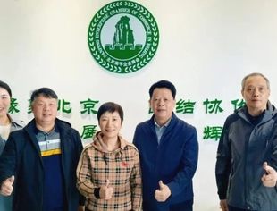 领导关怀 | 南平市政协副主席黄美萍、杨志平，市工商联二级巡视员黄雄杰一行走访调研商会会员企业