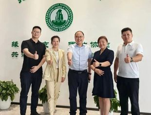领导关怀 | 大兴融媒体中心主任全海长一行到访商会调研交流
