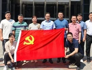 党建动态丨商会党支部开展“走进中国华侨历史博物馆”主题党日活动