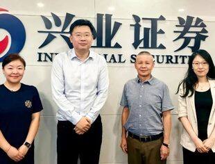 走进会员企业 | 我会监事长李元兵走访我会副会长单位——兴业证券北京分公司