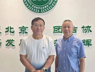 特别报道丨创四方集团战略合作伙伴——北京避风港创四方新能源科技有限公司总经理李强考察调研东园文化创意广场