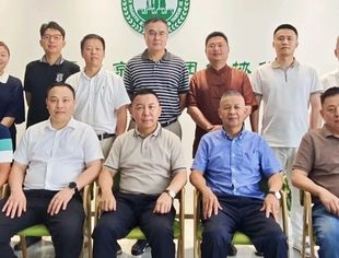 会务动态丨“走进会员企业——东园文化创意广场”我会2025年会长办公会顺利召开