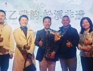 特别报道丨正乙祠“松溪非遗会客厅”启幕——茶香戏韵交织融合，打造创新实践新样本