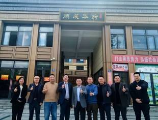 特别报道 | 北京南平企业商会走访商会回归企业及家乡产业园区