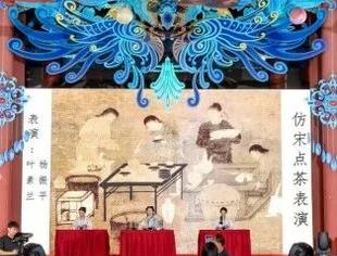 特别报道 | 闽味聚中轴·匠心贺华诞 驻京办·前门中华美食荟隆重启幕 我会常务理事叶素娟受邀参展