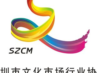 我会成功调解宝安区322起KTV著作权纠纷