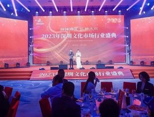 KTV、网咖、密室剧本杀，深圳文化娱乐行业人气Top10榜单发布