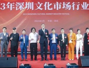 沉浸式剧本演绎、演出、品酒、朗诵、旗袍秀……这个年会有看点！