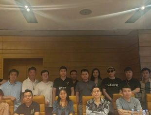 协会沉浸式剧本娱乐分会第一届第四次会议理事会顺利召开