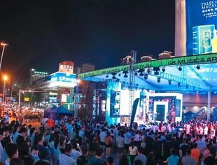 酒吧协会邀请您申报“2023年深圳酒吧推荐榜”！