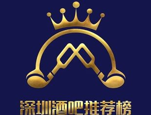 助力心仪酒吧上榜，赢百万文娱福利