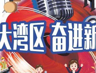 福利课堂 | 免费K歌指导等你报名