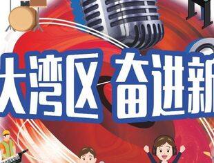 福利课堂 | 免费K歌指导等你报名