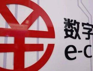 我会组织召开福田区文化旅游行业预付式经营宣讲会
