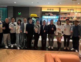 我会网吧、电竞酒店分会理事会顺利召开