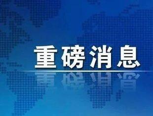快来申报！2023年度深圳市文化市场行业先进单位评选启动！