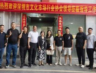 我会组团赴海吉星考察调研优质水果供应链企业