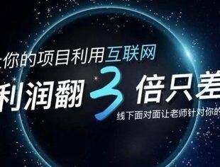 高手指点，不同凡响！ 首期深圳KTV店长公开课邀您免费体验~