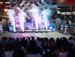 最后2天报名！2024深圳职工K歌大赛最后一场海选将于本周末举行